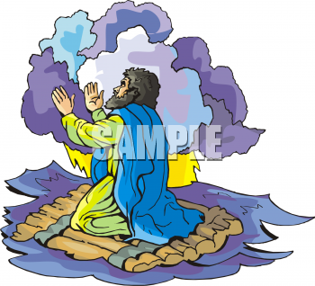 Raft Clipart