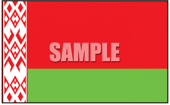 Belarus Flag Clipart