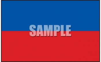 Haiti Flag Clipart