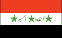 Iraq Flag Clipart