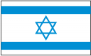 Israel Flag Clipart