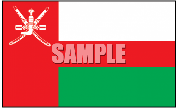 Oman Flag Clipart