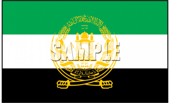 Afghanistan Flag Clipart