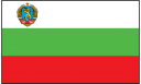 Bulgaria Flag Clipart