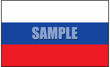 Russia Flag Clipart