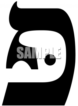 Games Symbol Clipart