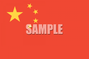 China Flag Clipart