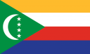 Comoros Flag Clipart