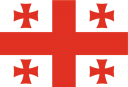 Georgia Flag Clipart
