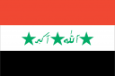 Iraq Flag Clipart
