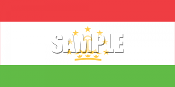 Tajikistan Flag Clipart