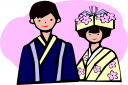 Wedding Clipart
