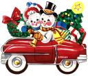Christmas Presents Clipart