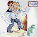 Wedding Clipart
