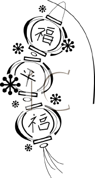 Chinese New Year Clipart