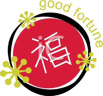 Chinese New Year Clipart