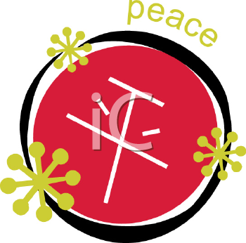 Chinese New Year Clipart