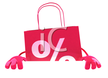 Christmas Presents Clipart