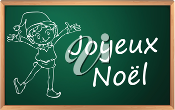 Christmas Elf Clipart