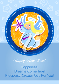 Christmas Decorations Clipart