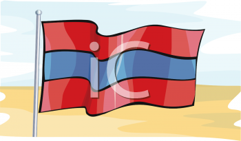 Armenia Flag Clipart