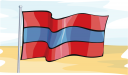 Armenia Flag Clipart