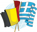 Belgium Flag Clipart