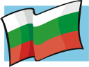 Bulgaria Flag Clipart