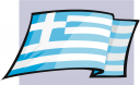 Greece Flag Clipart