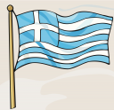 Greece Flag Clipart