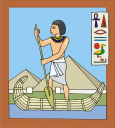 Boat Clipart