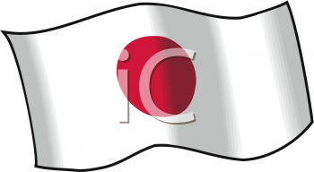 Japan Flag Clipart