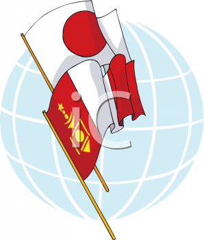 Japan Flag Clipart
