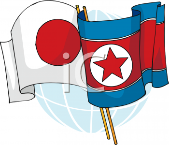 Korea Flag Clipart