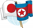 Japan Flag Clipart