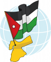 Jordan Flag Clipart