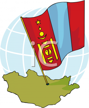 Mongolia Flag Clipart