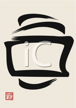 Computer Clipart