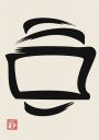 Computer Clipart