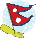 Nepal Flag Clipart