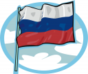 Russia Flag Clipart
